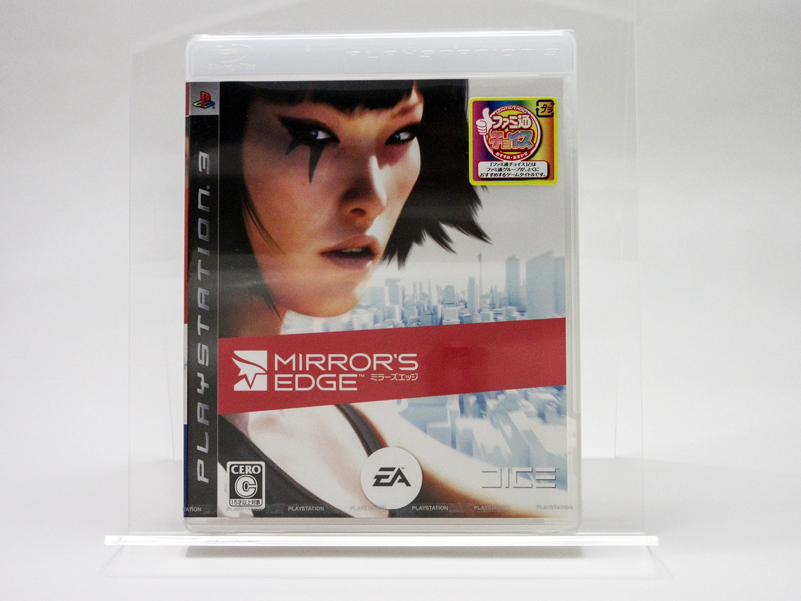 (未使用･未開封品)　ミラーズエッジ - PS3 ar3p5n1 Amazon.co.jp: ミラーズエッジ - PS3 : ゲーム